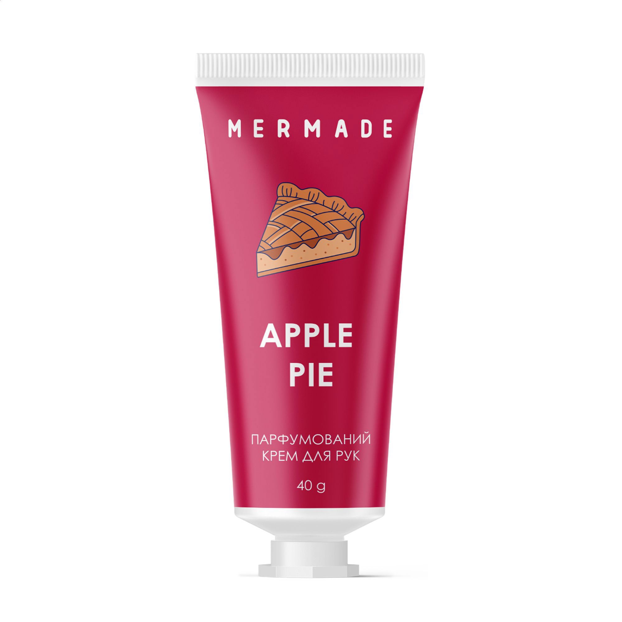 Парфумований крем для рук Mermade Apple Pie, 40 г